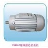 YSM90T玻璃磨邊專用電機