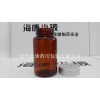 200ml棕色藥用玻璃瓶