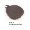 一級棕剛玉砂