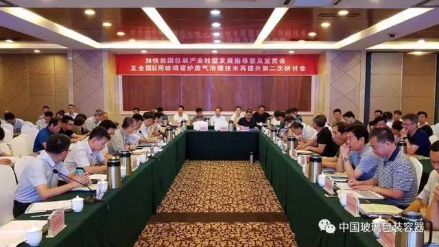 點(diǎn)擊瀏覽下一頁