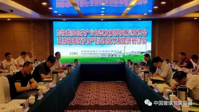 點(diǎn)擊瀏覽下一頁