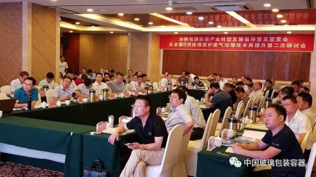 點(diǎn)擊瀏覽下一頁