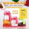 批發銷售廚房家用油壺作料罐