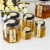 六棱玻璃瓶子批發(fā)密封罐儲物罐蜂蜜瓶果醬辣椒醬菜瓶燕窩罐頭瓶
